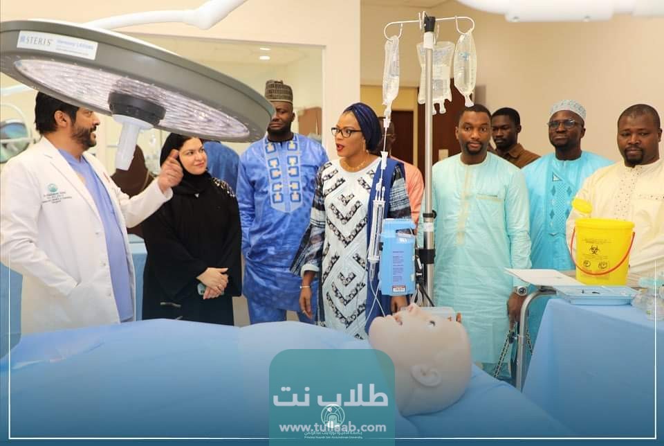 اهم كليات جامعة الاميرة نورة السعودية