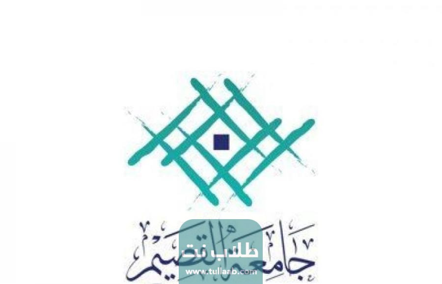 خطوات <yoastmark class=