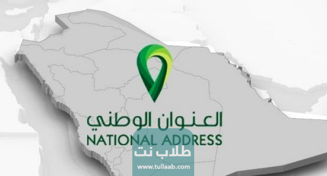 خطوات <yoastmark class=