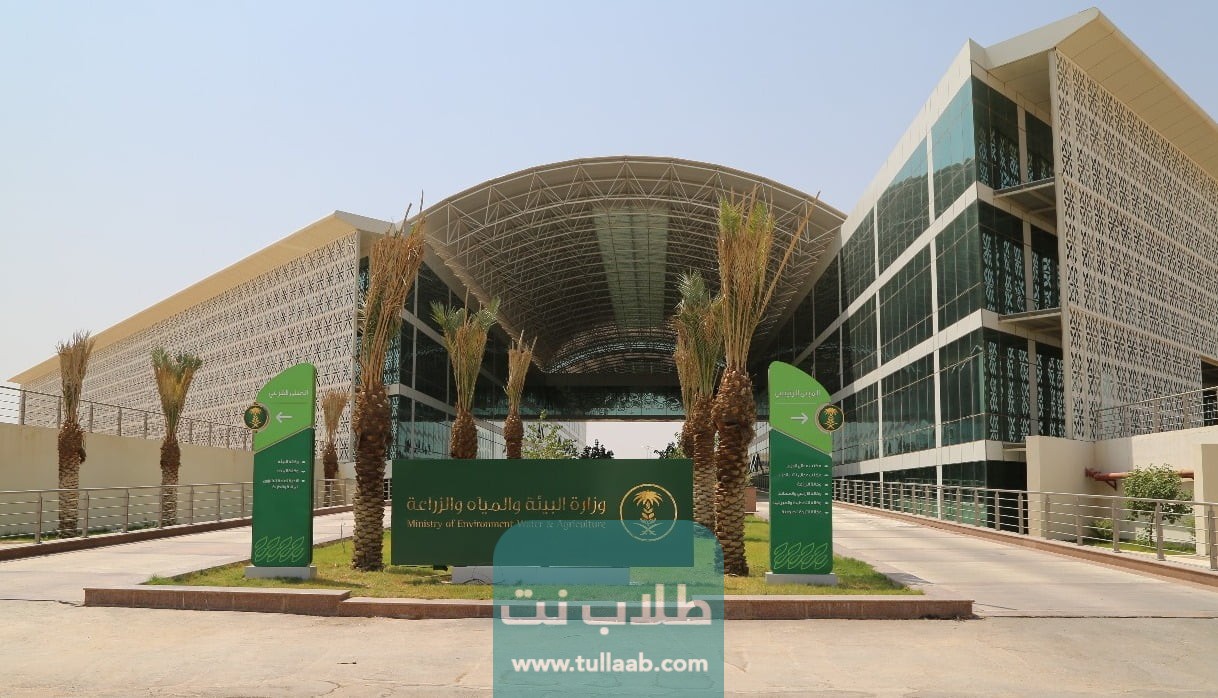 دعم ريف للقهوة