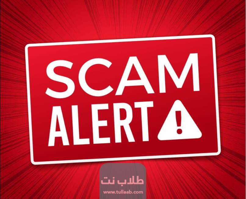 دليل نصب منصة HOGGPOOL