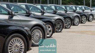 رابط الاستعلام عن السيارات المسجلة باسمي في الكويت