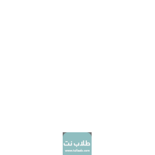 الاستعلام عن موظف وافد برقم الحدود الجوازات 2023