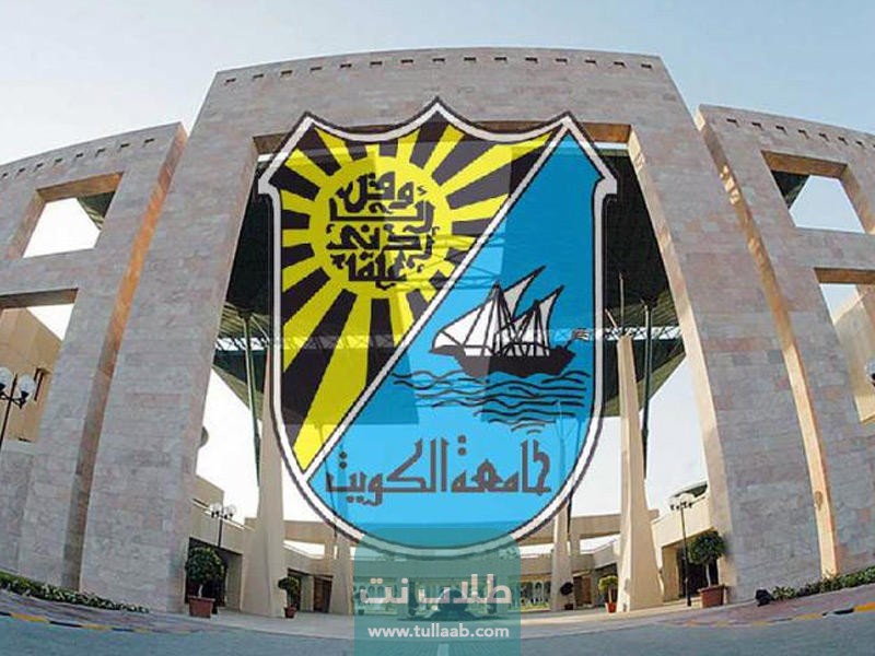 موعد <yoastmark class=