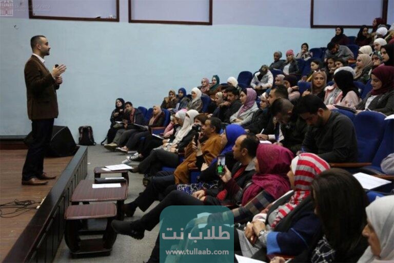 طريقة تسجيل جامعة الكويت 2023 الفصل الدراسي الثاني