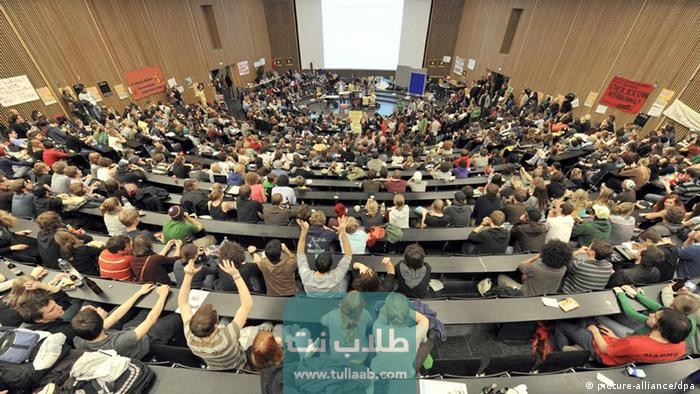 نسب القبول للالتحاق بجامعة الكويت 2023 الفصل الدراسي الثاني