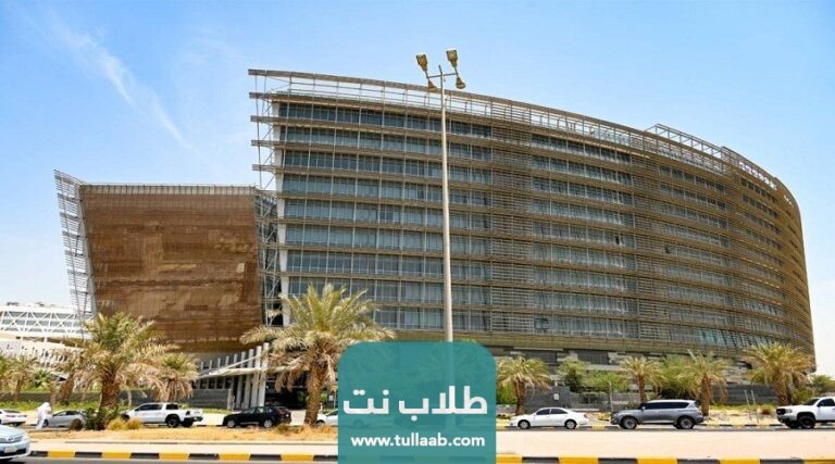 كيفية تفعيل سستم الطالب المستجد لمعهد التطبيقي 2023 في الكويت