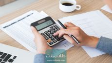 كيفية حساب المعدل المكافئ سلمان الفارسي 2023 في الكويت
