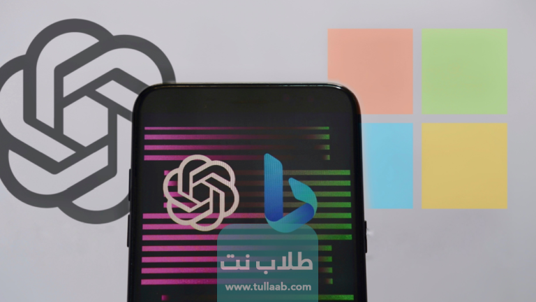 مايكروسوفت تضيف ChatGPT لمحرك Bing