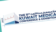 متى ينتهي معرض صحة الكويت 2023
