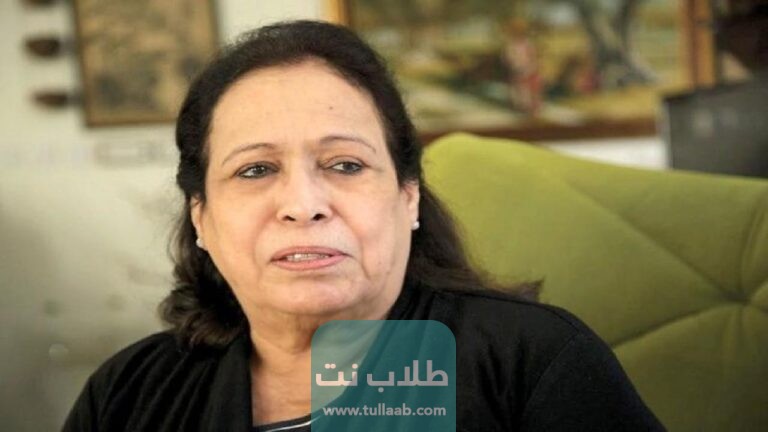 من هم أبناء حياة الفهد