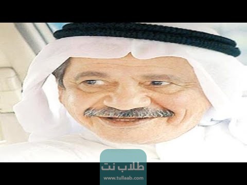 من هو علي المفيدي السيرة الذاتية