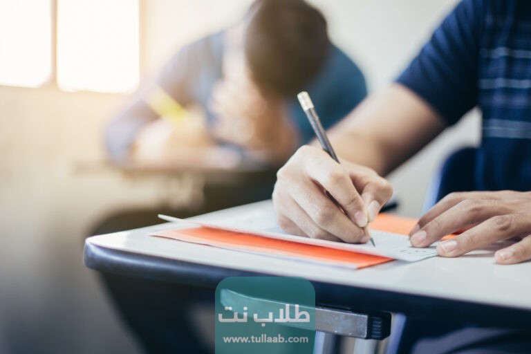 كم سؤال في الاختبار التحصيلي للتخصصات العلمية والأدبية في السعودية