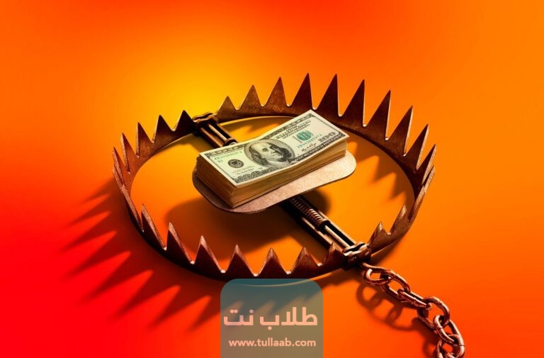 هل منصة HOGGPOOL موثوقة