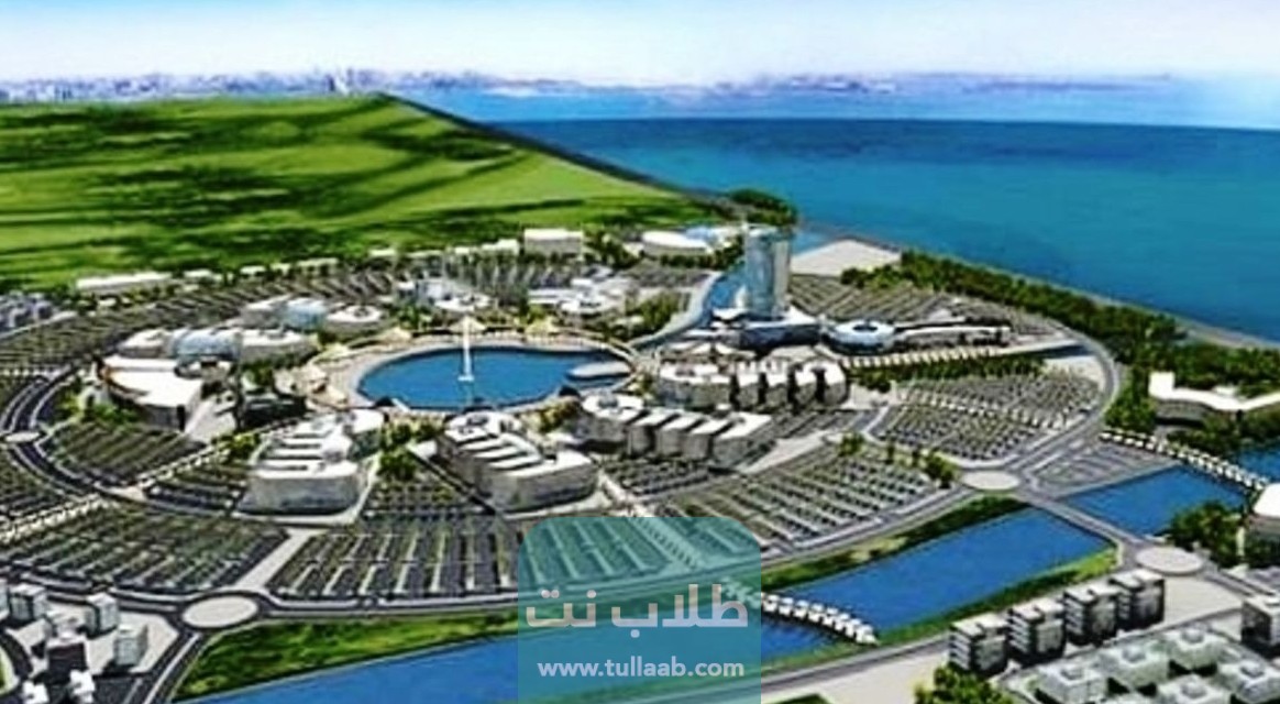 طرق التواصل مع جامعة جازان في السعودية