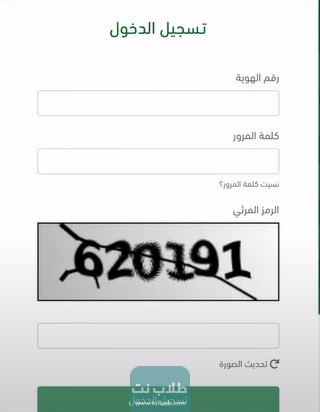 "طريقة