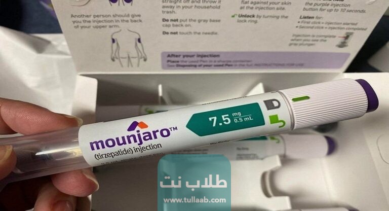 سعر ابر مونجارو النهدي في السعودية
