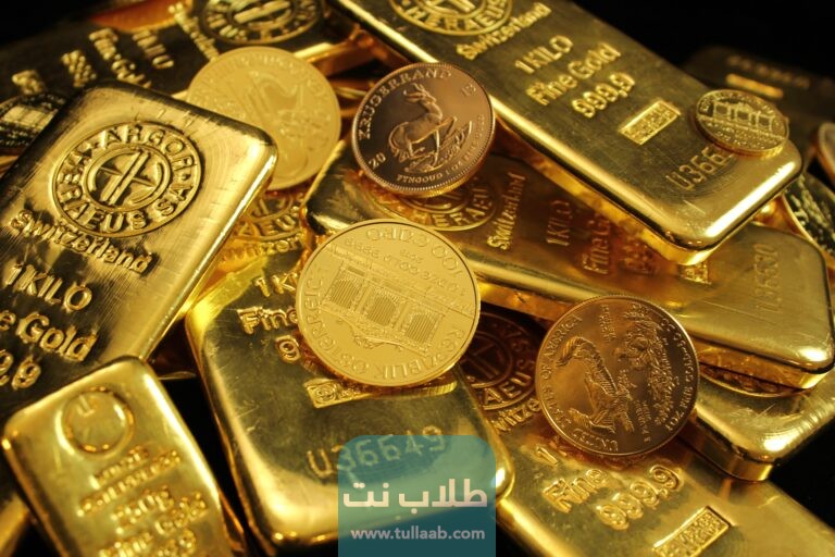 سعر الجنية الذهب اليوم في السعودية