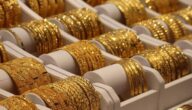 أسعار الذهب في الإمارات اليوم الاثنين 20 مارس 2023