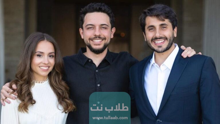 خطيب الأميرة إيمان بنت عبدالله الثاني