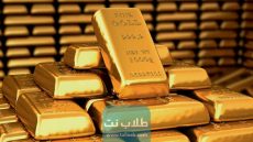 أسعار الذهب في السعودية اليوم الثلاثاء 25 أبريل 2023