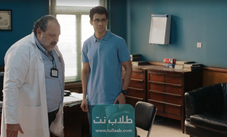 مشاهدة مسلسل بالطو الحلقة 7