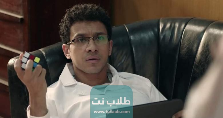 معلومات عن مسلسل بالطو المصري