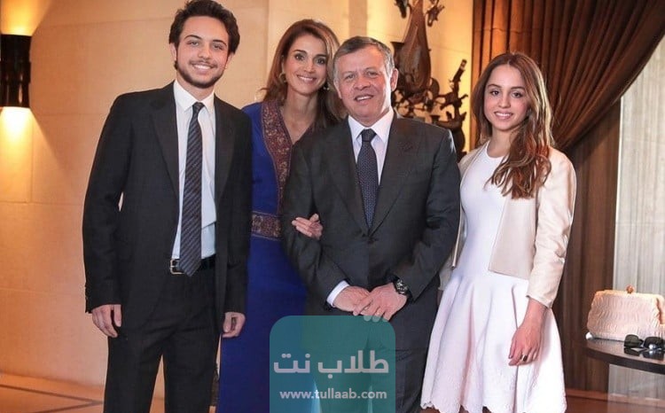 السيرة الذاتية للأميرة إيمان بنت عبد الله الثاني