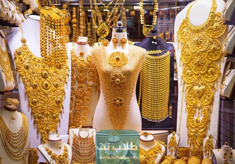 سعر الذهب في الكويت اليوم