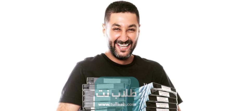 رقم اتصال المطانيخ هشام الهويش وشيماء سيف