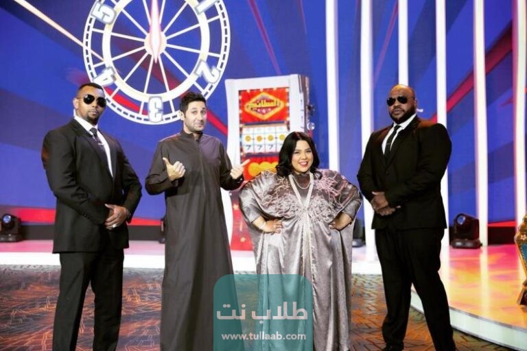 رقم اتصال برنامج المطانيخ هشام الهويش وشيماء سيف