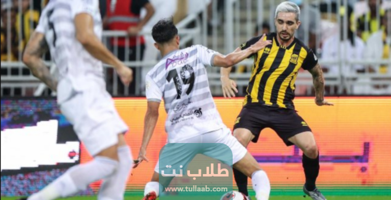القنوات الناقلة لمباراة الاتحاد والطائي في الدوري السعودي 2023 ومواعيد العرض