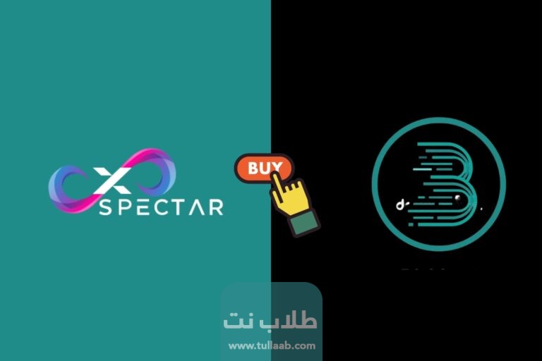 شراء عملة xspectar من منصة bitmart