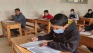 رابط الاستعلام عن نتيجة الشهادة الإعدادية في مصر بالاسم 2023