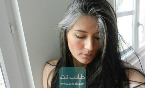 الشعر الأبيض أسباب ظهوره وطرق التخلص منه