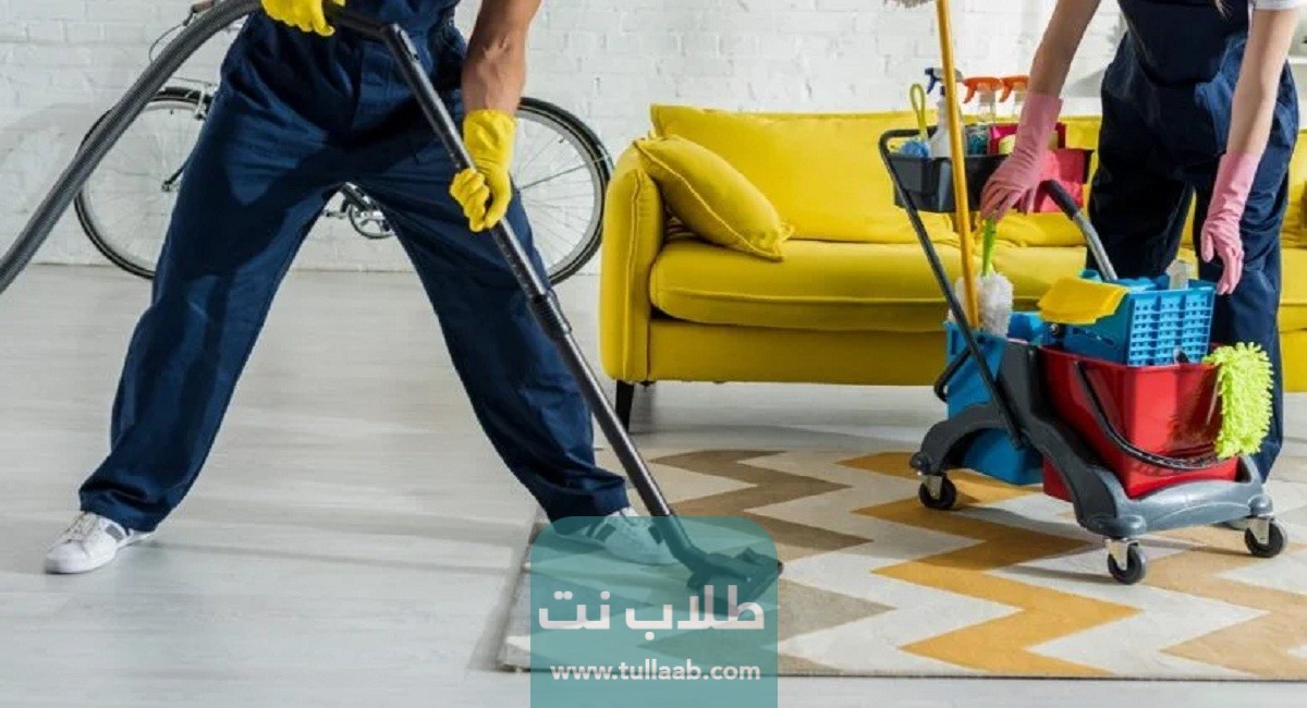 افضل شركات التنظيف في جدة