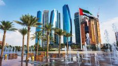 أفضل شركة عقارات في الإمارات: رؤية شاملة ودليل مفصل