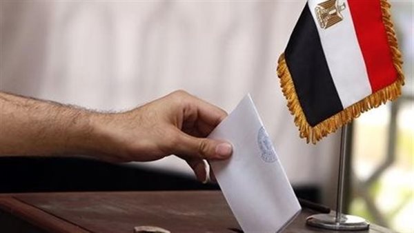 2024 بالرقم القومي 3 0 34