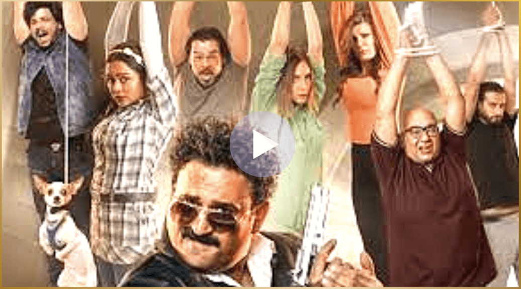 فيلم العميل صفر ماي بجودة HD سيما كامل