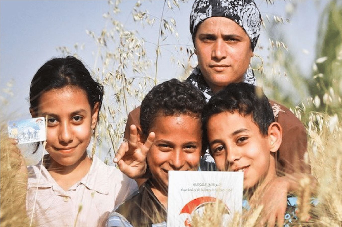 كل ما تريد معرفته عن البرنامج والشروط وسبب الاستبعاد