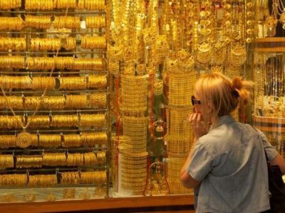 مش هتصدق نزل لكام.. أسعار الذهب اليوم في الصاغة بعد تراجع الأسعار لليوم الثاني على التوالي