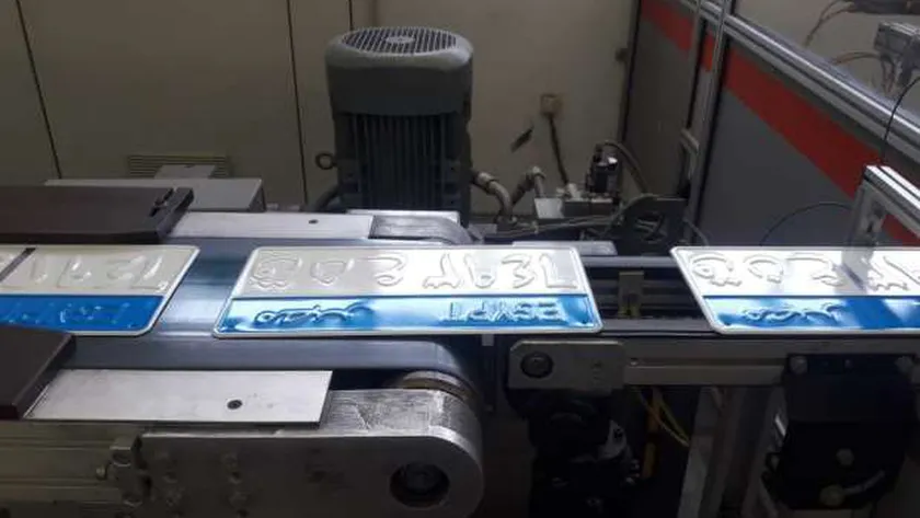 عقوبة التلاعب في اللوحات المعدنية