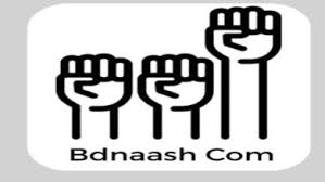 رابط موقع بدناش bdnaash com للتعرف على نقاط التركيز 2023