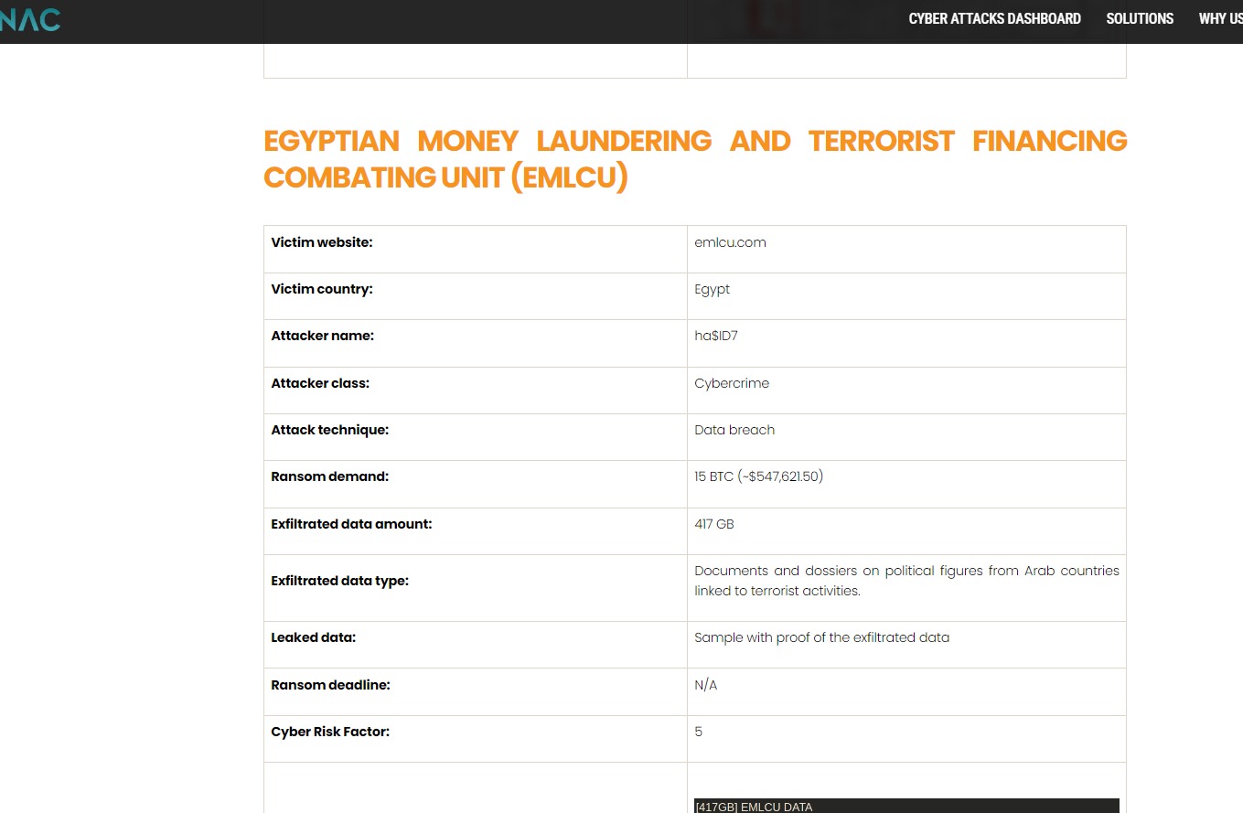 عاجل | حقيقة تعرض للاختراق 4 2 13