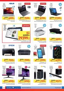 50% … من 21 إلى 2023 12 فيسبوك آي إم جي 1699952403873