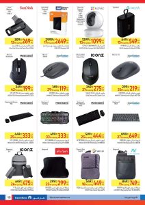 50% … من 21 إلى 2023 13 فيسبوك آي إم جي 1699952406775