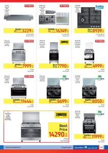 50%… فيسبوك آي إم جي 1699952418915