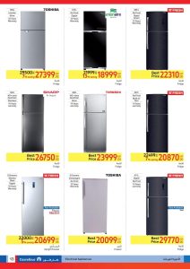 50%… فيسبوك آي إم جي 1699952416235