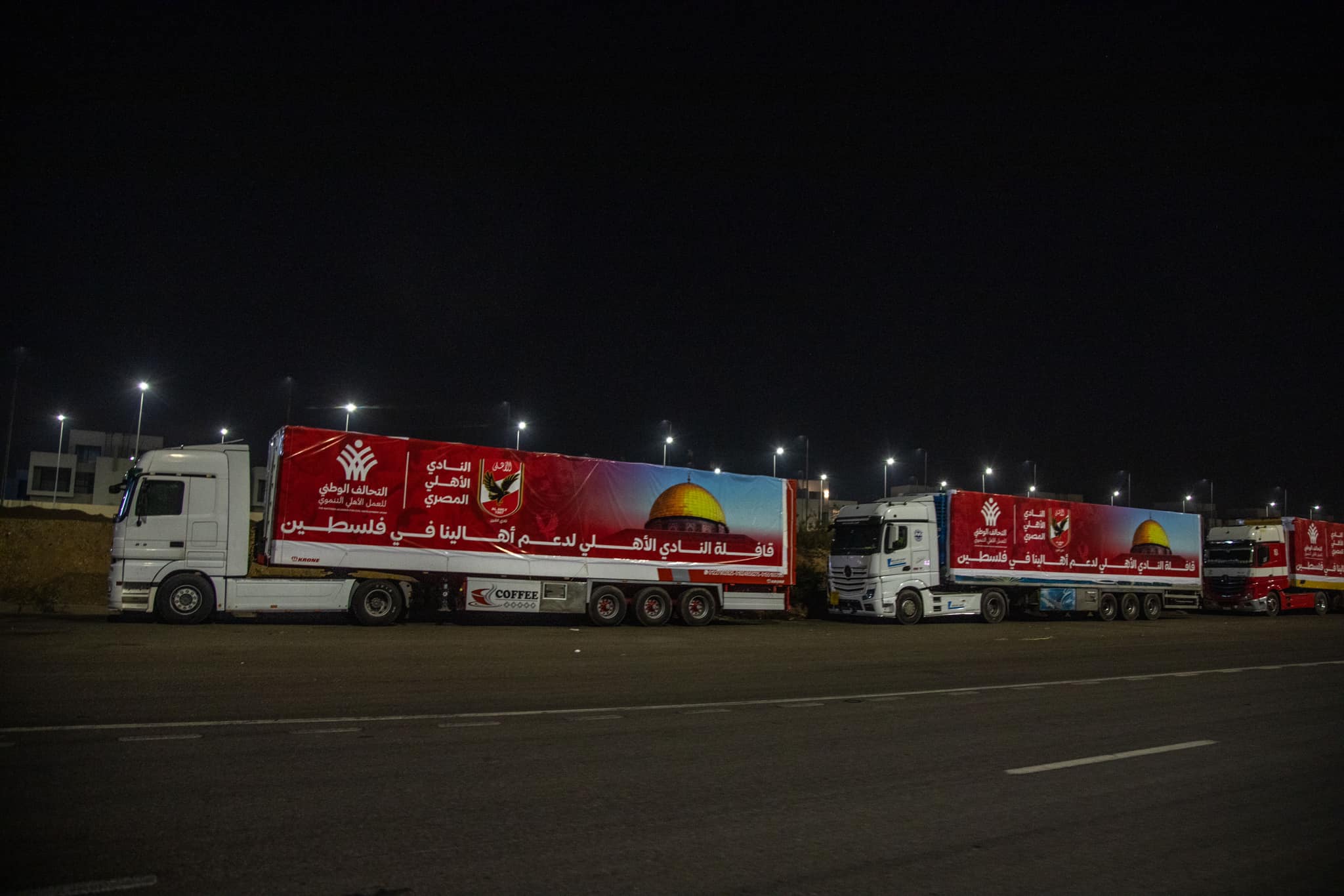 6 قافلة إغاثة تتجه إلى معبر رفح خلال توقف المحطة