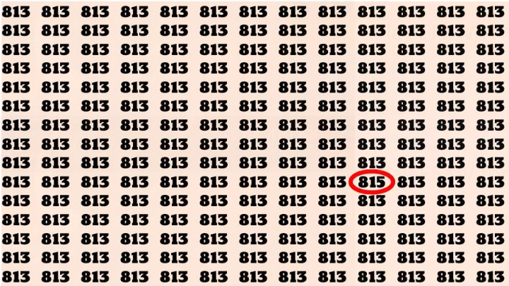 لغز حل الأرقام المخفية